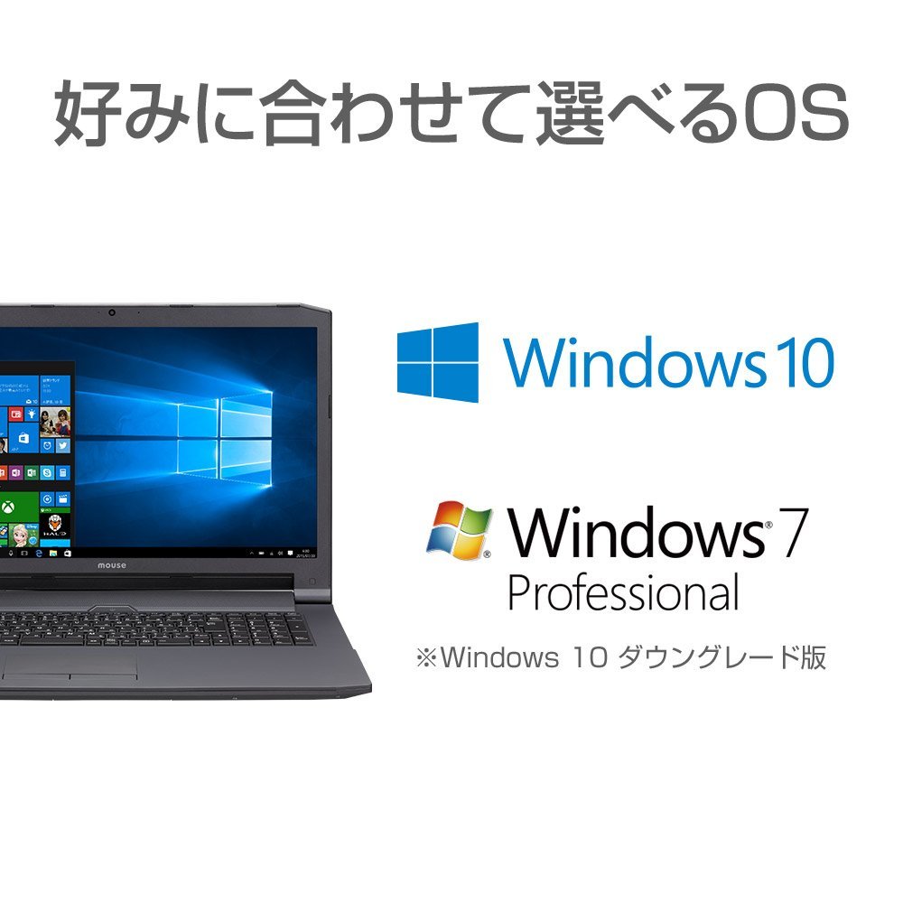 Amazon.co.jp: mouse ゲーミングPC ノートパソコン G-Tune NG-N